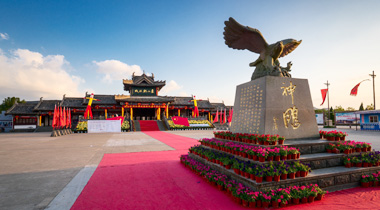 品牌创建、标准化试点、卓越绩效导入综合项目